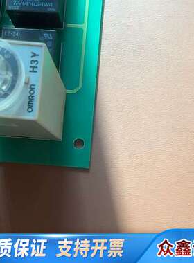 CODIX UPC-15701A电路板，，，