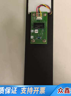 哈希COD活塞泵，一代二代通用EXP033哈希，保证