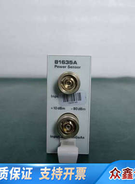 81635A 双通道功率计