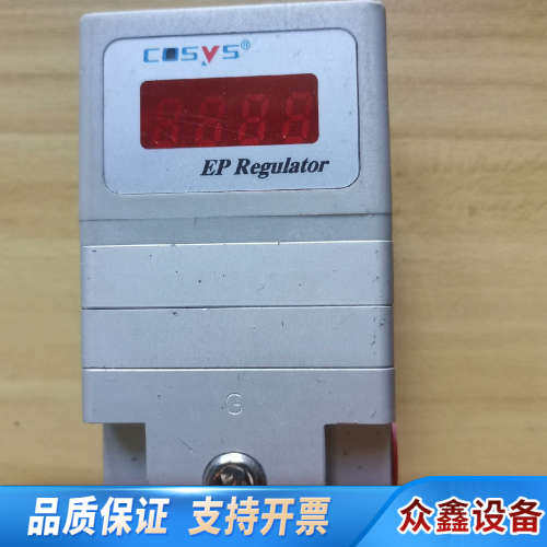 COSYS电气比例阀  P2K30-00G2-CL.议价