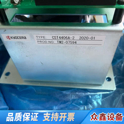 kyocera整流器CST4406A-3CPC3A-00
