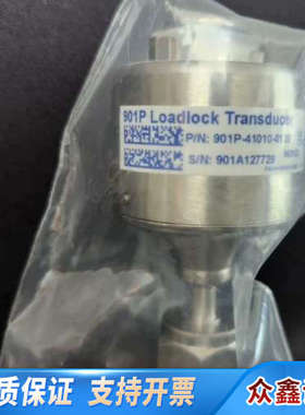 MKS真空计901P-41010-0138，Loadlo