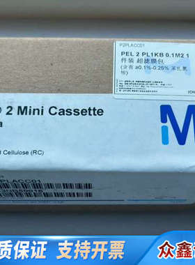 密理博Pellicon 2  Casset