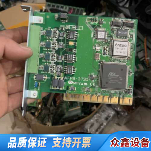 ONTEC+单+远程控制卡+型号SN-1001PCIMA(.议价