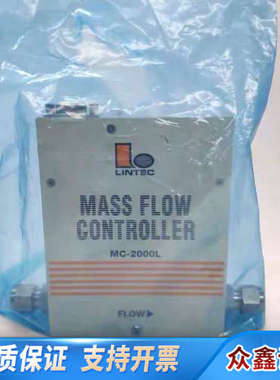 LINTEC流量控制器MC-2302L-RC-6SW4X