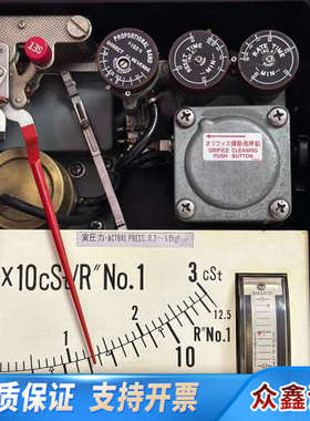 Nakakita NSVBT732，中北粘度计，备件，功