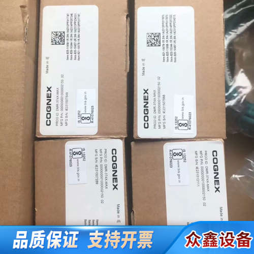 康耐视读码器DM362Q   DM362X   DM362X.议价