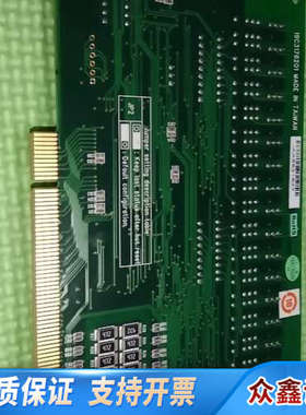 ADVANTECH/ 19C3176201工业电脑采集卡