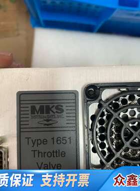 MKS Type 1651节流阀控制器，型号1651C2S，