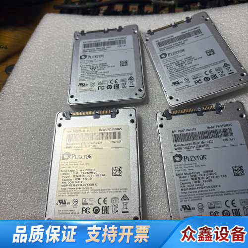 PLEXTOR PX-512M8VC 512GB还4片.议价