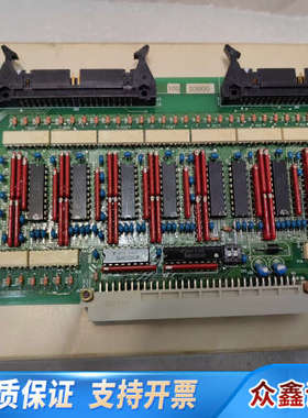 JRCS LCU-M02A 船舶自动化控制电路板 绿色PCB