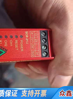 IDEM 安全继电器 SCR-31-i.议价