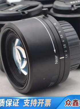 罗顿斯德/Linos inspec.X M 50/1.4 N