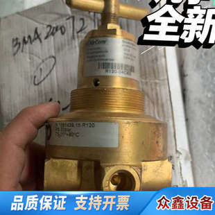 AIRCOM R120 减 04CKE 未用