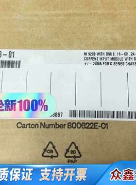 NI-9208模块 型号780968-01 16通道24