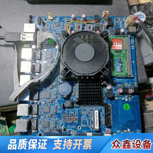 6网口千兆 AMD A4-3330MX集成CPU LAN-F