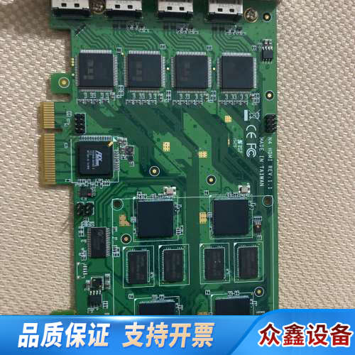 天创恒达采集卡TC5C0N4，同时采集4路HDMI，硬压卡。.议价