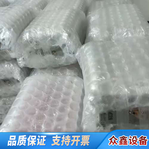 法国ATEQ 真空测漏 F28 LlGHT Ref.379.