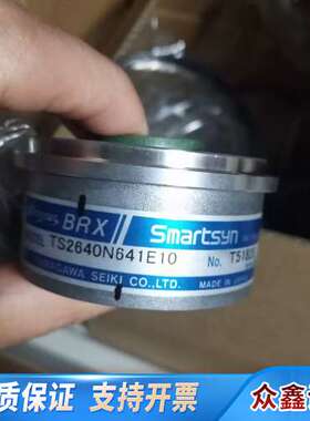 多摩川编码器TS2640N641E10，BRX Smarts
