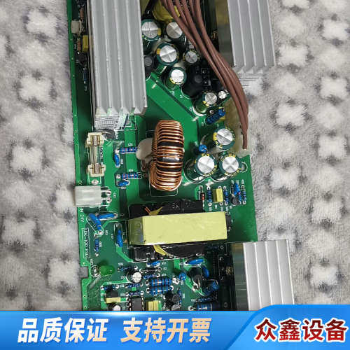 IMCOS LDK-100 PSU 自动电话交换机电源.议价