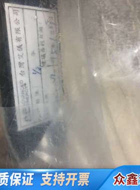 AERA FC-770AC流量计，