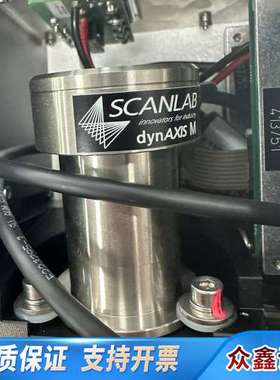 SCANLAB激光振镜电机dynAXIS M带控制板，多
