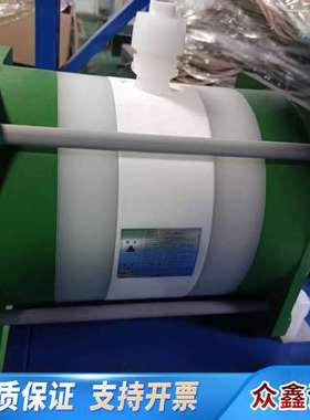 PILLAR皮拉气动隔膜泵，型号PE-40MA，绿色，全