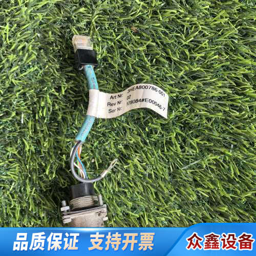 3HEA800786-001SMB电缆，.议价