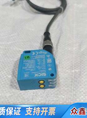 SICK激光传感器+WTT12LC-B2533S02+