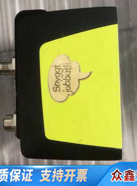 SmartRay 3D激光线扫描相机ECCO 95