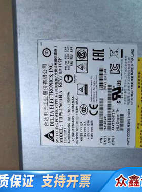 X-48564-00-R6 NETAPP6600盘柜 175