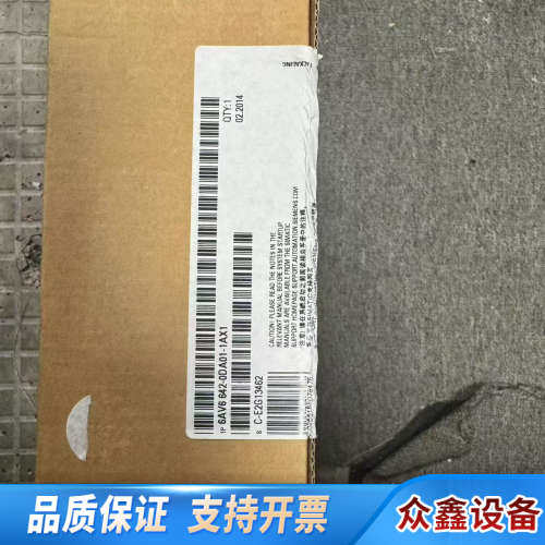 6AV6642-0DA01-1AX16AV6 642-0DA.议价