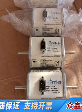 MKS 226A11MBBBBKB3A1,  10mba