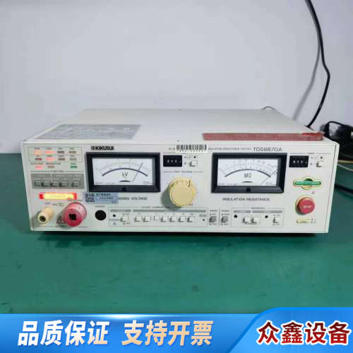 KIKUSUI菊水TOS8870A高压仪，耐压仪，绝.议价