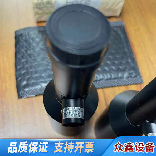 茉莉特工业镜头，型号MML03-HR110D-5M，倍率0.
