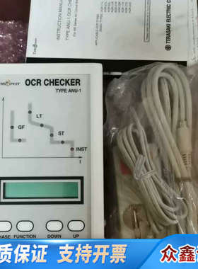 TERASAKI寺崎空气开关检测仪，型号OCR CHECKE