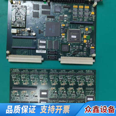 Spirent思博伦语音呼叫仪Abacus 100.议价