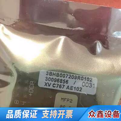 XVC767AE102  ，3BHB007209R0102