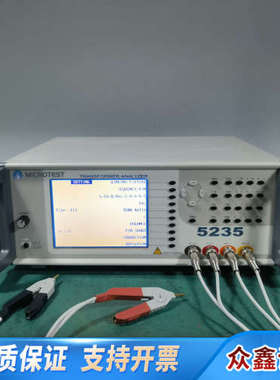 益和MICROTEST 5235 电桥，变压器分析仪，LCR.议价