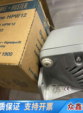 FHF放克+Huster Hupe HPW12 24VDC信.议价