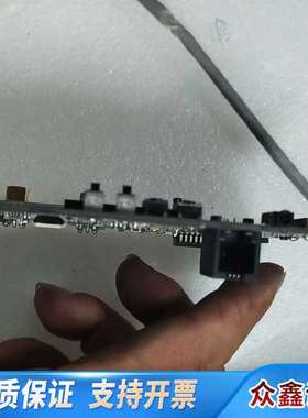 SIMCOM开发板 SIM5360E 片，