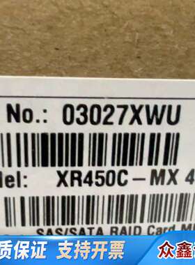 03027XWU阵列卡XR450C-MX 4G BC11RL