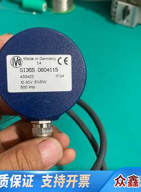 堡盟GI355.0604115 编码器