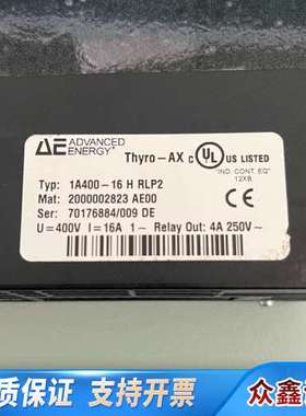 AE可控电源 Thyro-AX