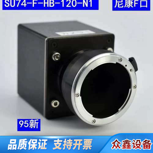 NED SU74-F-HB-120-N1 7K