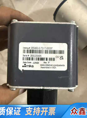 MKS热阴极转送器，型号355460-0-TD-T-0003