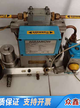 AGRAMKOW安科流量计总成一套型号RHM-18933.议价