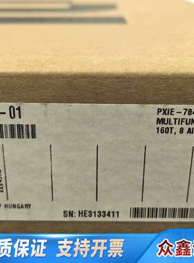 NI PXIE-7846R多I/O卡，KINTE