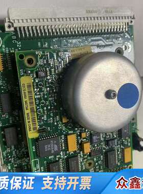 5975逻辑放大板G3170-60001，，几