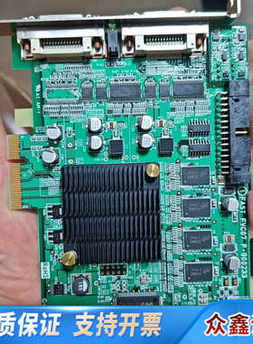 FAST FVC07 P900233 相机数据采集卡.议价